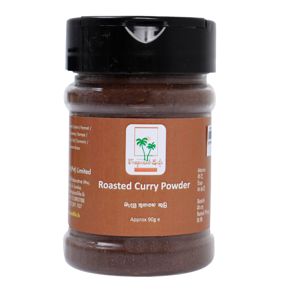 Roasted Curry Powder - 90G | MySoftlogic.lk