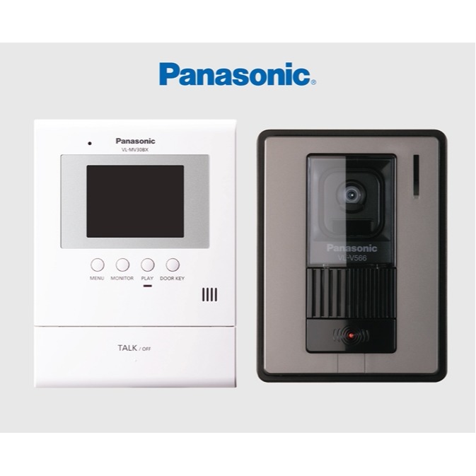 Panasonic Intercom System Mysoftlogic Lk
